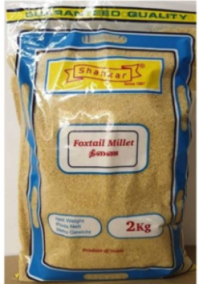 Foxtail Millet 2Kgs